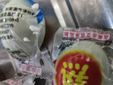 新鲜咸鸭蛋 熟咸鸭蛋 红心流油蛋黄熟盐蛋真空包装 50g咸鸭蛋 10枚 实拍图
