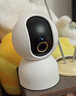 小米智能摄像机 3 3K家用云台摄像头500万像素室内监控器360度无死角带夜视手机远程婴儿宠物 实拍图