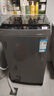 海尔（Haier）新品波轮洗衣机全自动家用小型洗衣机节能省电量衣进水 桶自洁 洗脱一体大容量租房宿舍以旧换新 8公斤一级能效M608大神童 波轮 纳米微泡净+桶自洁 实拍图