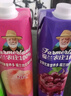 吕梁野山坡葡萄+蓝莓复合果汁饮料 300ml*12瓶年货礼盒整箱装热门商品 实拍图