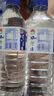 泉阳泉长白山天然矿泉水大桶装水自涌泉弱碱水泡茶水家用烹煮饮用水整箱 600mL*24瓶(爆款推荐) 5箱 实拍图