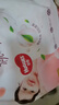 好奇（Huggies）铂金装小桃裤拉拉裤XL64片(12-17kg)加大号尿不湿【透爽散热】 实拍图