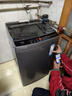 海尔（Haier） 全自动波轮洗衣机 10KG 家用宿舍出租房 一级能效 家电国家补贴以旧换新京东自营 XQB100-Z719 实拍图