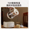 美的（Midea）恒温水壶 恒温壶婴儿冲奶 烧水壶泡奶电热水壶调奶器养生壶1.3L 实拍图