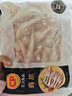 正大食品（CP）鸡爪净重2斤单个鸡爪约40-50g 凤爪烧烤生鲜年货节 实拍图