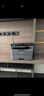 兄弟（brother）DCP-L2508DW黑白激光打印机家用 家用打印机复印扫描一体机无线打印 远程打印机 双面打印 闪电达，盖板配置，L2508DW，远程打印 实拍图