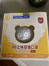袋鼠医生儿童口罩3d立体0-6个月婴幼儿宝宝口罩6-12月白色10支防花粉柳絮 实拍图