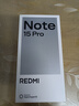 小米（MI）REDMI Note15 Pro 天玑7400-Ultra 7000mAh 龙晶玻璃十倍抗摔 IP68 8+256 天青蓝 红米 5G手机 实拍图