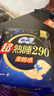 苏菲超熟睡柔棉感夜用卫生巾290mm10片量多防漏姨妈巾自营官方旗舰 实拍图