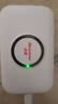 纽曼随身wifi多网通用移动无线wifi6免插卡上网宝随行无线便携车载支持5G/4G设备全国通用流量2025款 实拍图