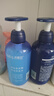 Spes诗裴丝控油蓬松显脸小发丝补水柔顺男女士玻尿酸洗发水500ml*2 实拍图