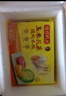 湾仔码头玉米蔬菜猪肉水饺1320g66只早餐速食面点生鲜速冻饺子年货送礼 实拍图