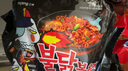 三养（SAMYANG）火鸡面三养速食方便面袋装 700g(140g*5)泡面拌面早餐零食 实拍图