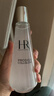 赫莲娜HR小露珠精华水200ml保湿滋润护肤品化妆品新年生日礼物送女友 实拍图