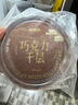 鲜京采纯脂巧克力千层蛋糕400g/6寸 动物奶油雪糕糕点零食甜品中秋聚会 实拍图