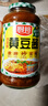 厨邦黄豆酱800g 原晒香黄豆酱 广式调味酱 传统晒制 拌饭火锅蘸料  实拍图