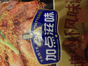 加点滋味避风塘炒虾风味调料160g港式风味自带蒜香调味油风味浓郁 实拍图