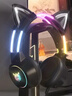 ONIKUMA电脑耳机头戴式有线电竞游戏耳机带麦克风猫耳朵男女生主播吃鸡降噪耳麦发光台式机笔记本通用耳机 暗影黑猫耳版（RGB发光头梁） 实拍图