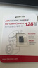 HIKVISION海康威视行车记录仪车载配件 128G内存卡高速存储CLASS10级以上 实拍图