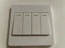 公牛（BULL） 公牛开关插座/暗装/电源开关/USB插座/网络插座/G07象牙白 四开单控 实拍图