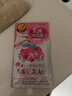 咪一喵（miimeow）日本咪一喵去死皮脚膜脚后跟干裂老茧脱皮去角质足膜男女足部护理 乳酸足膜2片*2袋 实拍图