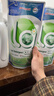 威露士la有氧洗衣液松木香4斤组合装（瓶1L+补充袋装500ml*2）除菌除螨 实拍图