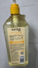 丝蕴（syoss）洗发水清新柚子控油蓬松持久清爽洗头膏洗发露680ml 实拍图