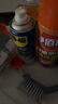 WD-40强力除胶剂汽车清洁家用去胶清洗剂玻璃不干胶双面粘去除瓷砖地板 实拍图