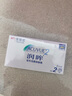 强生（Johnson） 安视优 进口 隐形眼镜 润眸 两周/双周抛 6片装425度 实拍图