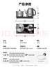 吉谷（K·KOU）全自动双底部上水电热水壶 茶台烧水壶一体桌沸点恒温电茶壶套装泡茶家庭专用【1.2L+0.8L】 TC008 实拍图