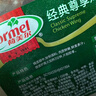荷美尔（Hormel）奥尔良风味尊享鸡翅2斤装 1000g 烤翅炸鸡翅半成品 空气炸锅食品 实拍图