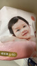 好奇（Huggies）铂金装小桃裤成长裤L120片(9-14kg)大号尿不湿拉拉裤【透爽散热】 实拍图