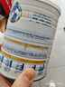 佳贝艾特（Kabrita）全球羊奶粉销量第1 悦白配方羊奶粉 2段月婴儿适用400克荷兰进口 实拍图