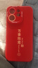 KOOLIFE【新年升级】适用 OPPO reno15Pro手机壳reno15pro手机保护套全包超薄防摔软壳创意国潮本命中国红 实拍图