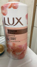力士（LUX）(LUX)沐浴露 莹润桃花香 淡雅香氛 娇肤香氛沐浴乳1000g留香 实拍图
