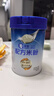 嘉宝（GERBER）A2β-酪蛋白配方米粉250g10倍益生菌双蛋白高铁米粉100%真验厂 实拍图