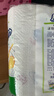 心相印卷纸/厨房用纸150节 吸油锁水 纸巾 食品接触级 实拍图