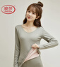 浪莎保暖内衣女加绒加厚套装秋冬无痕防寒少女圆领修身显瘦秋衣秋裤 实拍图