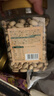良品铺子美国开心果1000g 每日坚果干果家庭休闲零食年货节送礼团购大罐装 实拍图