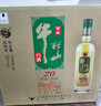 牛栏山珍品陈酿20 土豪金绿标 浓香型白酒 52度375ml*8瓶 年货节送礼 实拍图