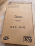 美的（Midea）电磁炉家用火锅2200W大功率一键爆炒触控多档调节电磁灶大火力一体大面板墨境系列京东年货22XA12 实拍图