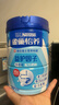雀巢（Nestle）【年货节礼盒】怡养益护因子中老年奶粉高钙850g*2 年货礼盒送礼 实拍图