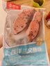 京觅大西洋三文鱼908g(7块/袋) 薄切鱼块 带皮去刺 进口海鲜超市自营 实拍图