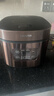 九阳（Joyoung）5升大容量4~5人家用智能微压电饭煲电饭锅大火力柴火饭多功能焖煮不粘内胆方煲50FZ821 实拍图