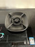 华帝【升级70%热效率】燃气灶天然气灶家用嵌入式5.2kW猛火灶以旧换新煤气灶双灶台燃气灶具i10308 实拍图