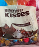 好时 Kisses多口味糖果巧克力 500g 零食 婚庆喜糖 年货节 新年礼物 实拍图