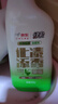 绿伞长效挂壁洁厕灵香氛变色免刷洗卫浴马桶清洁剂500g×3瓶 实拍图