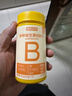 诺特兰德 多种维生素B族片【72片*10瓶】 维b1b2b6烟酸叶酸泛酸牛磺酸 实拍图