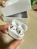 UKL【华强北顶配丨Air4代降噪款】蓝牙耳机适配苹果无线2025新款半入耳式金榜iphone17/16/15/14pods4 【原版正装全功能主动降噪版】 【主动降噪+空间音頻+三真电量】 实拍图