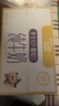 蒙牛未来星原生A2β-酪蛋白纯牛奶125ml*20盒 4.5g优质乳蛋白/125ml 实拍图